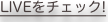 shapeimage_9_link_0